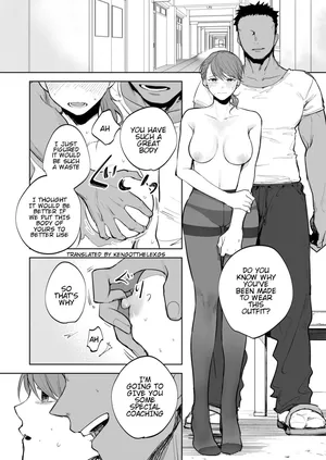 [Naruse Minami] The Female Club Member Who Receives Special Training from Her Coach [English] [KenGotTheLexGs]