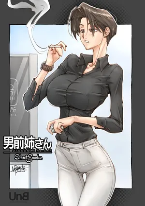 [Unbalance] OTOKOMAE Nee-SAN ShortSmoke [Ongoing]