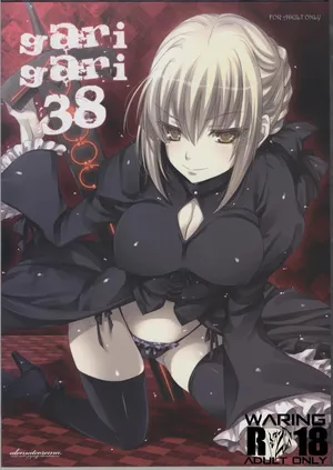 (C81) [Alemateorema (Kobayashi Youkoh)] GARIGARI 38 (Fate/stay night) [Spanish] [Knights of Cydonia]