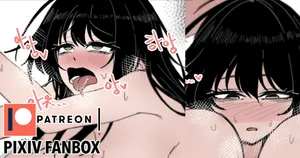 [빵시리] 음침녀 음란망상 모자이크 제거 [Korean]