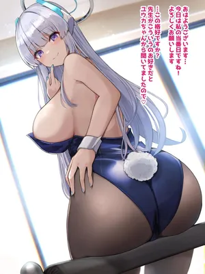 バニーコスで激しくえっちなイラスト差分