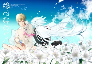 【Merlin x Gilgamesh】【chinese】【愛ではない、（Aidewanai）】