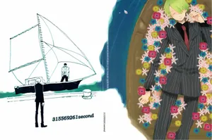 [KIOKS] 315569261second
