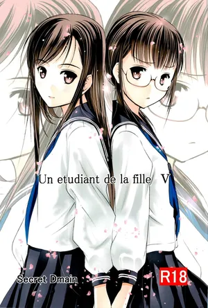 [Secret Dmain]  Un etudiant de la fille V