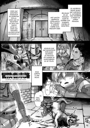 [Tabigarasu] Boukensha no Matsuro ~Arui wa Gusha no Ansoku~ | O fim dos aventureiros ~ou então o descanso dos tolos~ (Kusshita Otome ga Ochiru Koro) [Portuguese-BR][Digital]