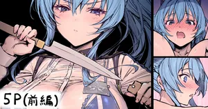 [HAONI] ... (勝利の女神NIKKE)