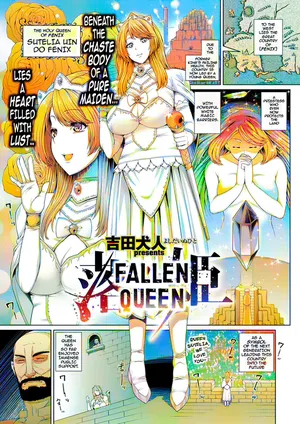 [Yoshida Inuhito] Ochihime | Fallen Queen (Comic ExE 03) [English] [darknight] [Digital] [Image Colorizer]