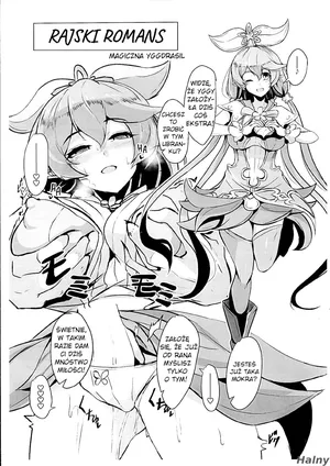 (C94) [Tendou (Tenken)] Osora no Jouji ~Magical Yggdrasil Hen~   Heavenly Affair ~Magical Yggdrasil~ (Granblue Fantasy) [Polish]