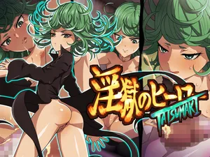 [ICE-PLACE] Ingoku no Hero TATSUMAKI (One Punch Man)
