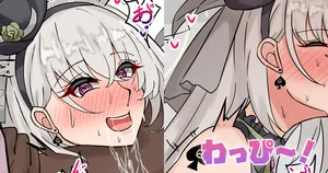 [テフル] わっぴ～！(ブルーアーカイブ)