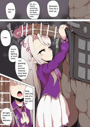 [Genki Tarou] Illyasviel × Berserker-sei shori (Fate/Stay Night) [English]