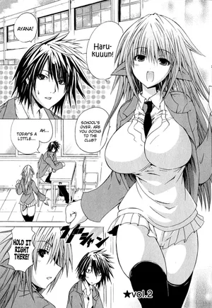Kagaku na Yatsura Ch. 2 - The Nurses