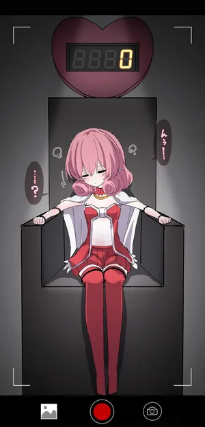 [うさぎ兎さめ] 1000回イクまで強制絶頂させられるネネカさん