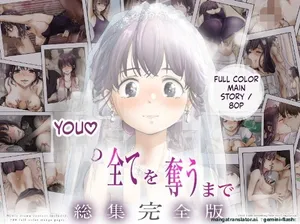 [Takotokite] Until I Take Everything From You -Prologue- [MTL]