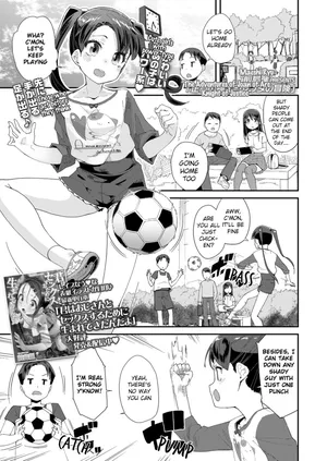 [Maeshima Ryou](COMIC LO 2021-12) The Adventures of Joan of Arc, Knight of Justice [Digital] [English]