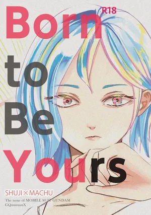 [yuki ]Iborn to be yoursMobile Suit Gundam GQuuuuuuX)