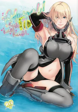 (C106) [HMA (Hiyoshi Hana)] Admiral! 11 (Kantai Collection -KanColle-)