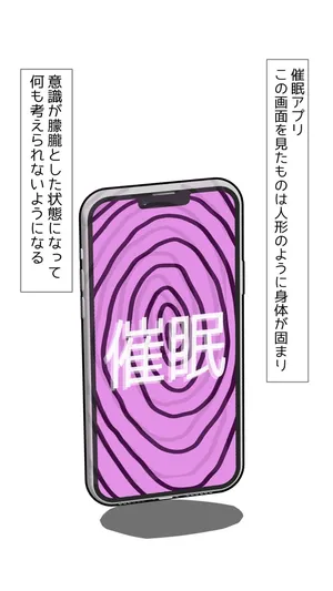 [うずら土瓶] ジムで催◯された座長 (ホロライブ)