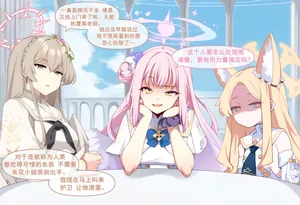 [nyangboob] Meow Creative Collection R18 post 4 |냥붑创作合集 R18 其4 [chinese] [AI Generated]