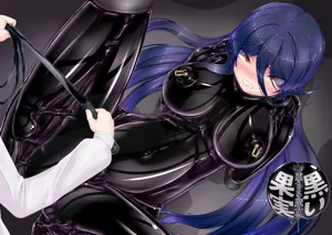 [Mousou Bijutsubu (Sho-yan)] Black Fruit ~Fallen Witch~