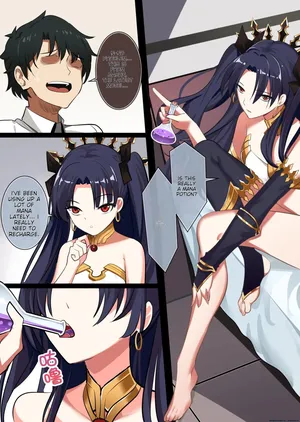 [gege] Ishtar