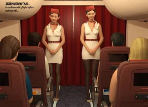 [Phy] The Business Of Offering Our Wives' Bodies 4