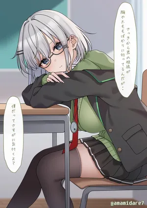 [あまみだれ] 【Skeb】mksさん(&kkrちゃん)まとめ