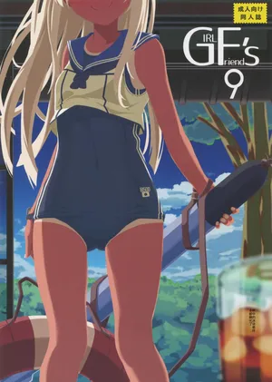 (C88) [Kyokutou Koumuten (Kikunosukemaru)] GIRLFriend’s 9 (Kantai Collection -KanColle-) [Chinese] [AH机翻]