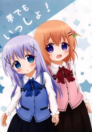 (C91) [sakura palette (Siou Say)] Yume demo Issho! | ¡Juntas hasta en los sueños! (Gochuumon wa Usagi desu ka?) [Spanish] [Data Scanlation]