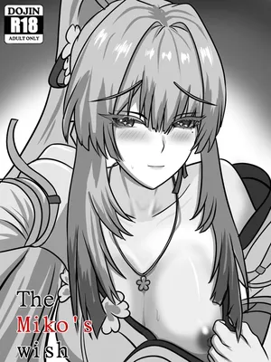 [Fatrucker31x] 灼樱巫女的愿望 (鸣潮) [恶魔猎手一世个人机翻意译]
