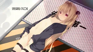 [RemonsanProject (syokuyou-mogura)] SHISAKU-7GOU