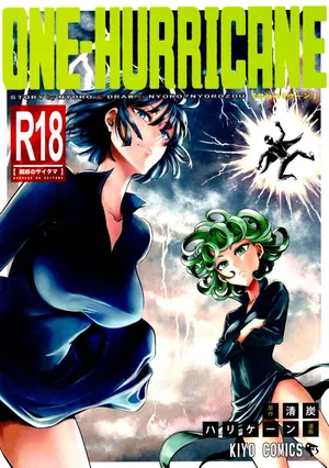 (C90) [Kiyosumi Hurricane (Kiyosumi Hurricane)] ONE-HURRICANE 4 (One Punch Man) [Chinese] [surely