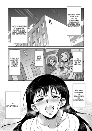 [Gekka Kaguya] Futanari Joshi Kousei wa Ryoubo-san to...2,3,3.5 [Spanish][EbisuTraslade]