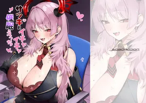 [そぼろ丼（ひじ茶葉）]サツキとイチャイチャ催○えっち（DL版）