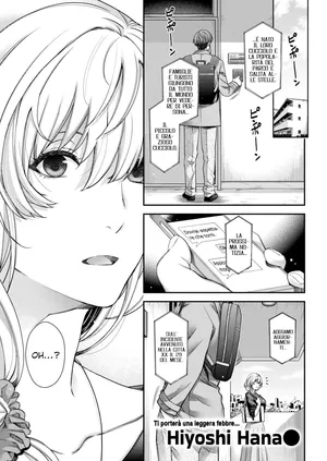 [Hiyoshi Hana] Itsuwari no Makoto | False Sincerity (COMIC Kairakuten 2022-12) [Italian] [Decensored] [Digital]