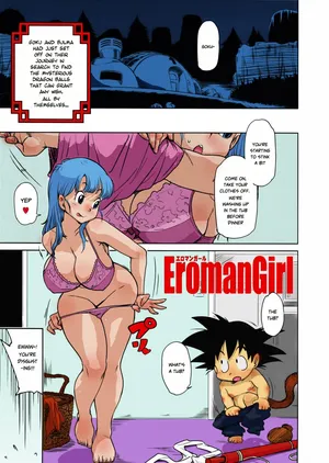 (C89) [Finecraft69 (6ro-)] Eromangirl (Dragon Ball) [English] [Risette] [Colorized] [Decensored]