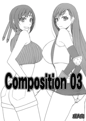 (C91) [Absolute (ABU)] Composition 03 (Final Fantasy VII) [English]