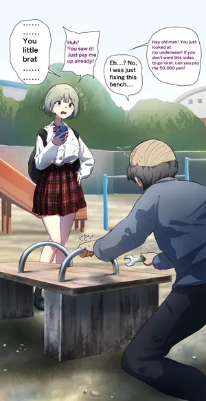 To the bad kids who falsely accuse me