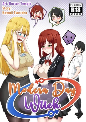 [Kawaii Tsun'aho] Modern Day Witch 1