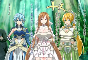 [Futough Studio (Futough)] Asuna Futanari Nyoudou Sex (Sword Art Online)