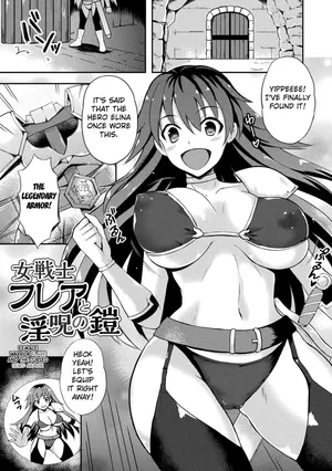 [Tenro Aya] Female Warrior Flare And The Cursed Lewd Armor (Tentacle Holic) [English] [Kuraudo]