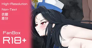 [アランK] メイデン (勝利の女神:NIKKE)