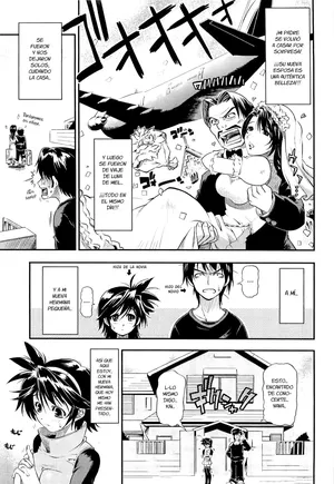 [Rakko] Borderline | Al límite (Cherry Bomb) [Spanish] {Gisicom} [Decensored]