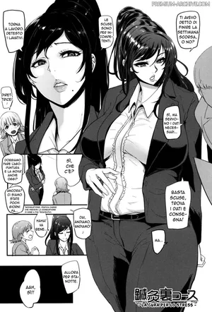 [Otochichi] Shinkyuu Ura Course | La Cura dello Stress (Mama Naranai Onna-tachi) [Italian]