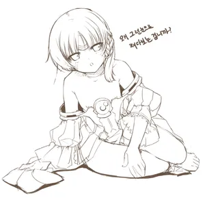elsword eve