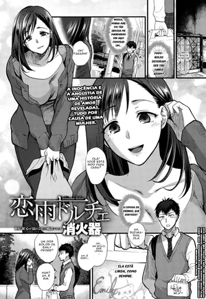 [Syoukaki] Koisame Dolce [Portuguese]