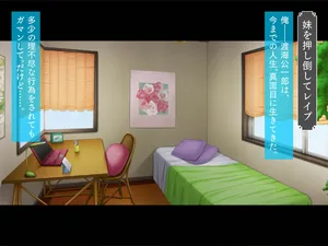 [TGA] ガチギレの親子丼 特盛！