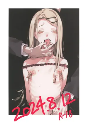 (C104) [Imasori Dondai (Us Them)] 2024.8.12 (GAKUEN iDOLM@STER) [Chinese] [猫岛汉化组]