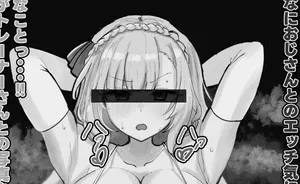 [restart] 2505Ardan (Uma Musume Pretty Derby)