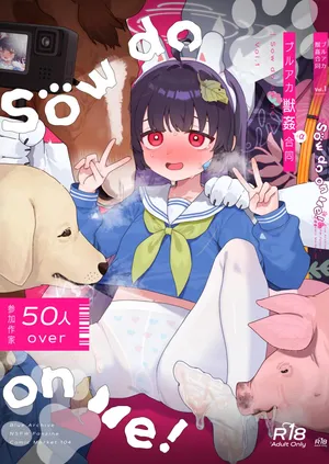 [HarmoNeaR (Various)] BluArch Juukan Goudoushi Sow do on me! vol.1 | Blue Archive Beastiality Anthology Sow do on me! vol.1 (Blue Archive) [Digital] [Aishi21] [English] [Ongoing]